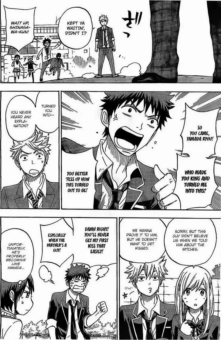 Yamada-kun to 7-nin no Majo Chapter 93.005 15